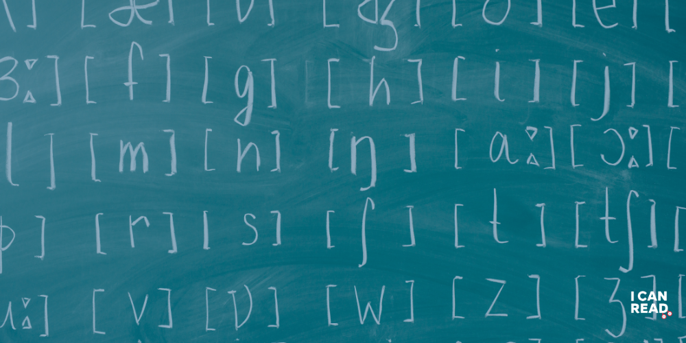 At I Can Read, we specialize in helping children develop strong phonemic awareness skills and become confident, independent readers.