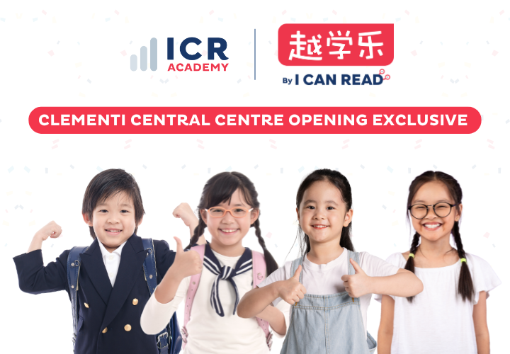 Banner promoting I Can Read's new Clementi centre.