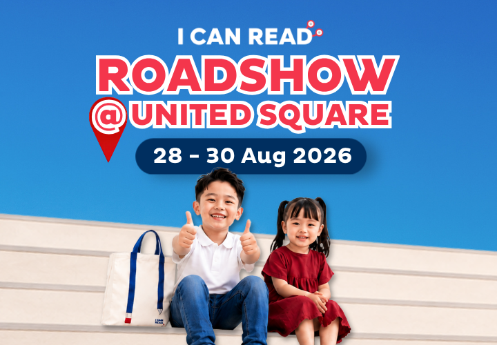 Happenings - United Square Aug2026