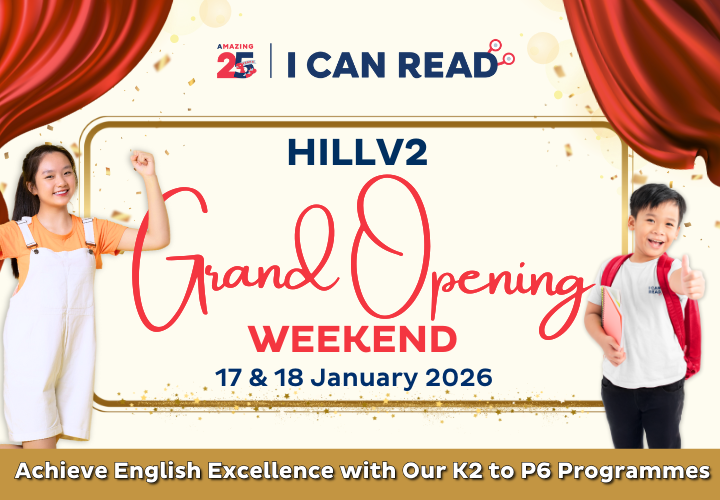 happenings - HillV2 Opening